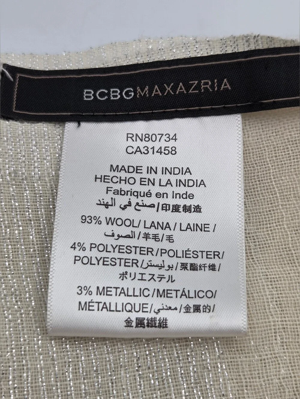 NWOT Bcbg maxazria White Beige Rectangle Scarf Large Shawl Wrap